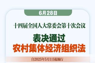 逆转晋级！恩里克是第3位欧冠淘汰巴萨的西班牙教练